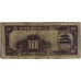 CHINA 1940 . ONE HUNDRED 100 YUAN BANKNOTE